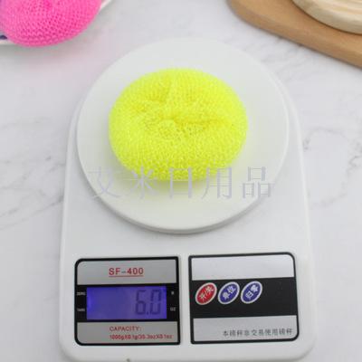 6g3 sets of eco-friendly colored plastic wire cleaning ball pet/pp fiber woven tennis ball wholesale brush pot 6g3 sets of eco-friendly colored plastic wire cleaning ball pet/pp fiber woven tennis ball wholesale brush pot