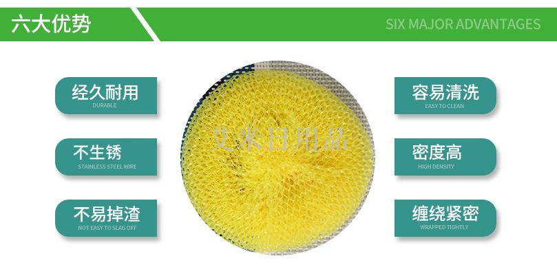 6g3 sets of eco-friendly colored plastic wire cleaning ball pet/pp fiber woven tennis ball wholesale brush pot 6g3 sets of eco-friendly colored plastic wire cleaning ball pet/pp fiber woven tennis ball wholesale brush pot
