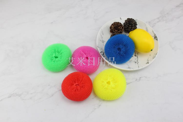 6g3 sets of eco-friendly colored plastic wire cleaning ball pet/pp fiber woven tennis ball wholesale brush pot 6g3 sets of eco-friendly colored plastic wire cleaning ball pet/pp fiber woven tennis ball wholesale brush pot