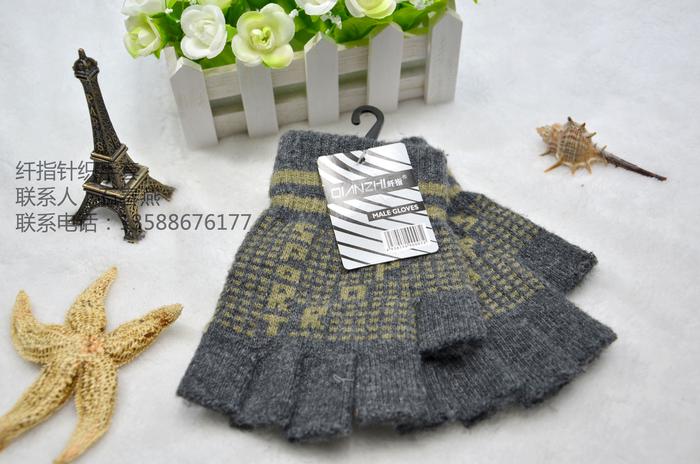 "Fingers gloves" factory direct men half-finger glove four-district, Yiwu international trade city purchase "Fingers gloves" factory direct men half-finger glove four-district, Yiwu international trade city purchase
