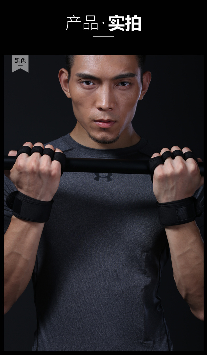Men's and Women's Summer Fitness Gloves Finger-Exposed Wrist Guard Equipment Wait Lifting Anti-Calluses Sports Weightlifting Half-Finger Riding Gloves Logo Men's and Women's Summer Fitness Gloves Finger-Exposed Wrist Guard Equipment Wait Lifting Anti-Calluses Sports Weightlifting Half-Finger Riding Gloves Logo