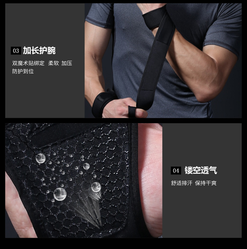 Men's and Women's Summer Fitness Gloves Finger-Exposed Wrist Guard Equipment Wait Lifting Anti-Calluses Sports Weightlifting Half-Finger Riding Gloves Logo Men's and Women's Summer Fitness Gloves Finger-Exposed Wrist Guard Equipment Wait Lifting Anti-Calluses Sports Weightlifting Half-Finger Riding Gloves Logo