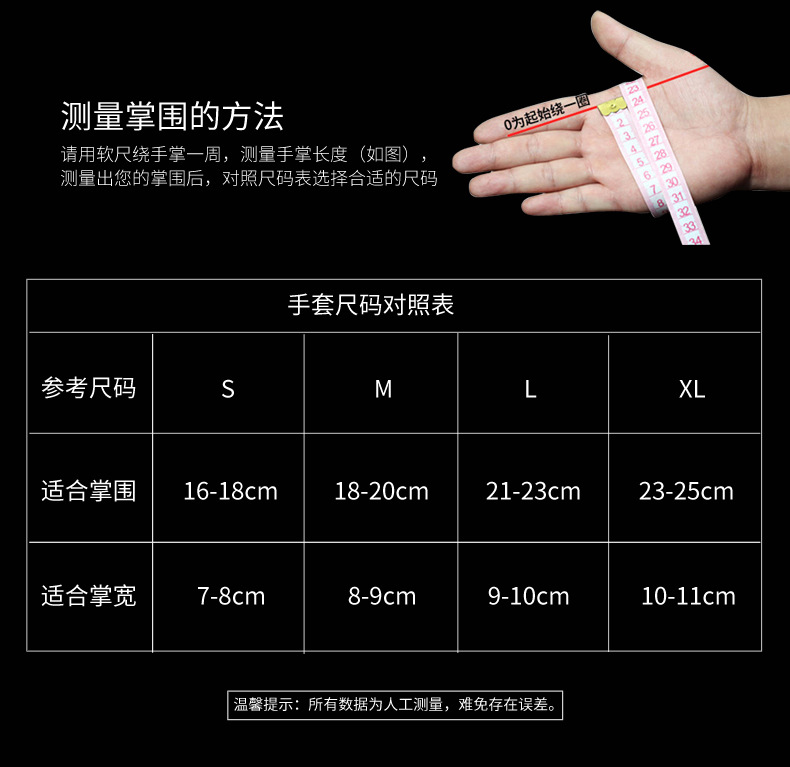 Men's and Women's Summer Fitness Gloves Finger-Exposed Wrist Guard Equipment Wait Lifting Anti-Calluses Sports Weightlifting Half-Finger Riding Gloves Logo Men's and Women's Summer Fitness Gloves Finger-Exposed Wrist Guard Equipment Wait Lifting Anti-Calluses Sports Weightlifting Half-Finger Riding Gloves Logo