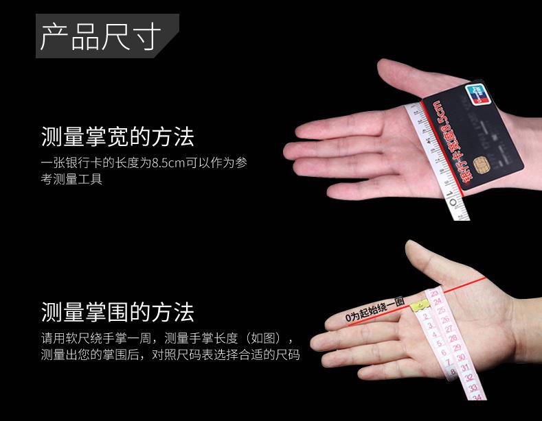 Men's and Women's Summer Fitness Gloves Finger-Exposed Wrist Guard Equipment Wait Lifting Anti-Calluses Sports Weightlifting Half-Finger Riding Gloves Logo Men's and Women's Summer Fitness Gloves Finger-Exposed Wrist Guard Equipment Wait Lifting Anti-Calluses Sports Weightlifting Half-Finger Riding Gloves Logo