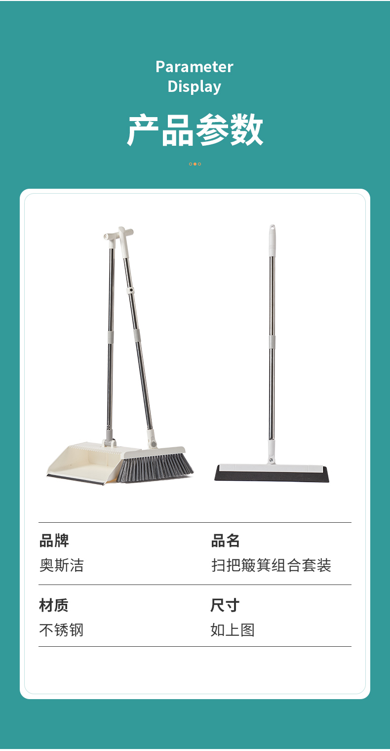 Household Folding Broom Dustpan Broom Set Combination Broom Wiper Blade Non-Viscous Sweeping Gadget Garbage Shovel Household Folding Broom Dustpan Broom Set Combination Broom Wiper Blade Non-Viscous Sweeping Gadget Garbage Shovel