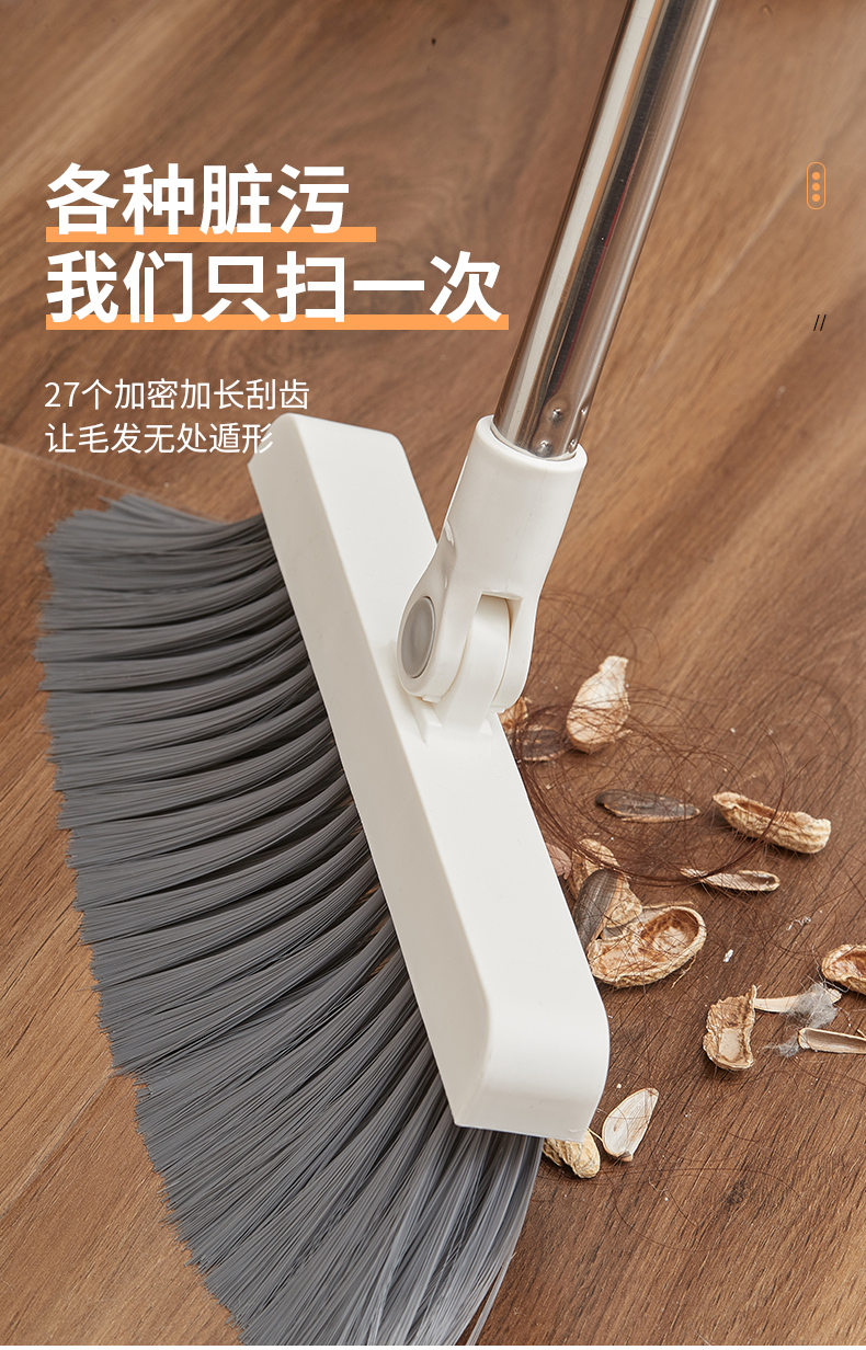 Household Folding Broom Dustpan Broom Set Combination Broom Wiper Blade Non-Viscous Sweeping Gadget Garbage Shovel Household Folding Broom Dustpan Broom Set Combination Broom Wiper Blade Non-Viscous Sweeping Gadget Garbage Shovel