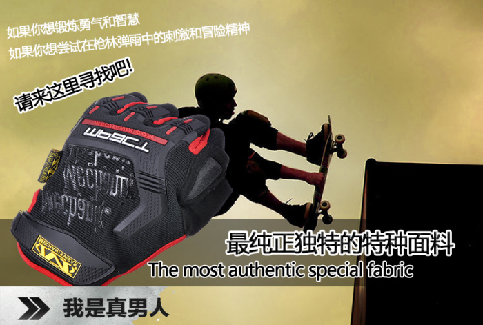 Wholesale half-finger glove men's spring tactical combat half by bike riding and winter outdoor sport gloves Wholesale half-finger glove men's spring tactical combat half by bike riding and winter outdoor sport gloves