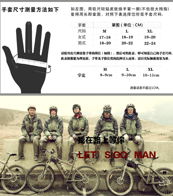 Wholesale half-finger glove men's spring tactical combat half by bike riding and winter outdoor sport gloves Wholesale half-finger glove men's spring tactical combat half by bike riding and winter outdoor sport gloves