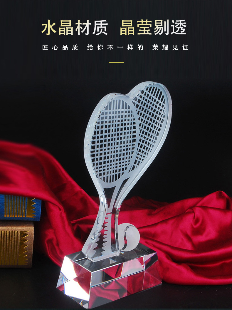 New Tennis Competition Trophy Customized Creative Crystal Trophy National Tennis League Trophy Sports Medal New Tennis Competition Trophy Customized Creative Crystal Trophy National Tennis League Trophy Sports Medal