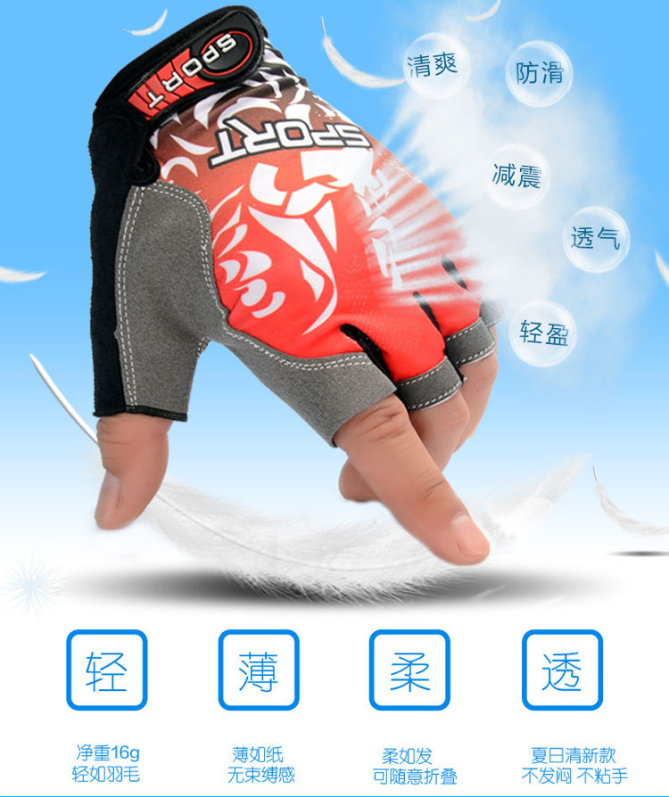 Half-Finger Riding Gloves Men's and Women's Outdoor Mountaineering Running Tactical Fishing Gloves Advertising Gloves Customized Printed Logo Half-Finger Riding Gloves Men's and Women's Outdoor Mountaineering Running Tactical Fishing Gloves Advertising Gloves Customized Printed Logo