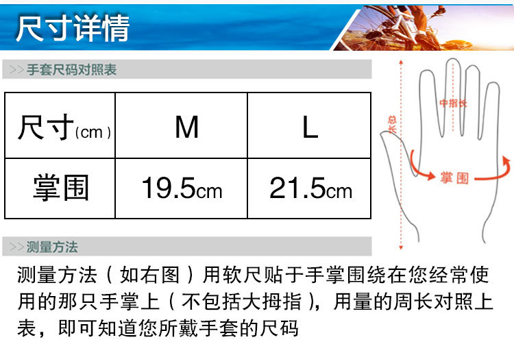 Half-Finger Riding Gloves Men's and Women's Outdoor Mountaineering Running Tactical Fishing Gloves Advertising Gloves Customized Printed Logo Half-Finger Riding Gloves Men's and Women's Outdoor Mountaineering Running Tactical Fishing Gloves Advertising Gloves Customized Printed Logo
