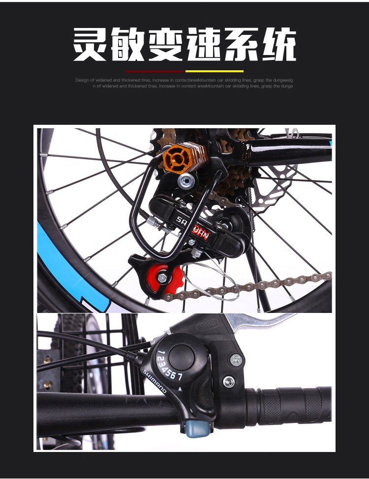 Children's Bicycle Mountain Bike Student Bike 18-22 Inch Single Speed Variable Speed Disc Brake Gift Car Men and Women One Piece Dropshipping Children's Bicycle Mountain Bike Student Bike 18-22 Inch Single Speed Variable Speed Disc Brake Gift Car Men and Women One Piece Dropshipping