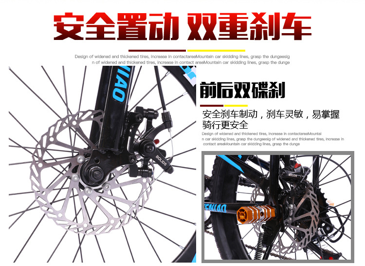 Children's Bicycle Mountain Bike Student Bike 18-22 Inch Single Speed Variable Speed Disc Brake Gift Car Men and Women One Piece Dropshipping Children's Bicycle Mountain Bike Student Bike 18-22 Inch Single Speed Variable Speed Disc Brake Gift Car Men and Women One Piece Dropshipping