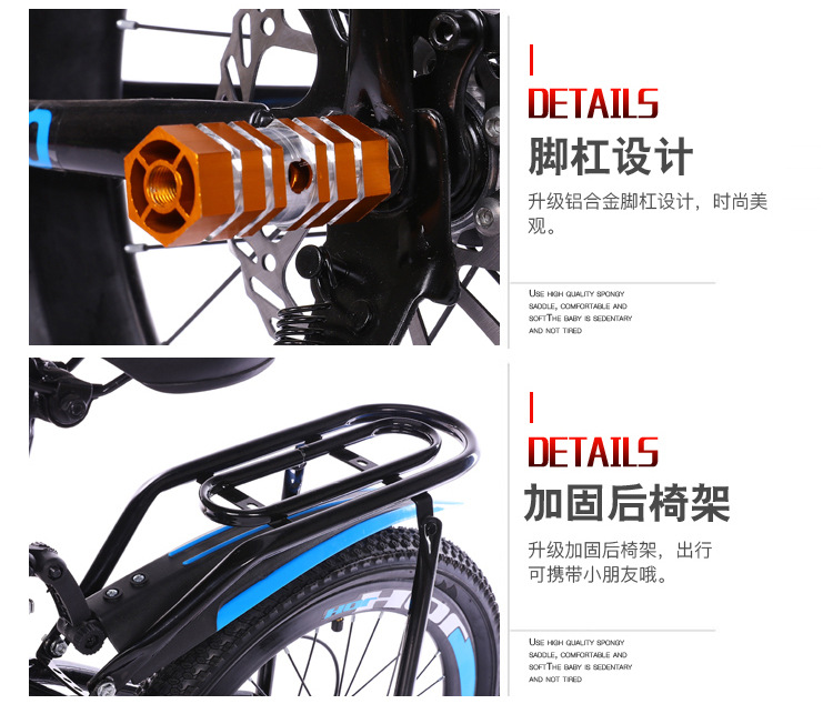 Children's Bicycle Mountain Bike Student Bike 18-22 Inch Single Speed Variable Speed Disc Brake Gift Car Men and Women One Piece Dropshipping Children's Bicycle Mountain Bike Student Bike 18-22 Inch Single Speed Variable Speed Disc Brake Gift Car Men and Women One Piece Dropshipping