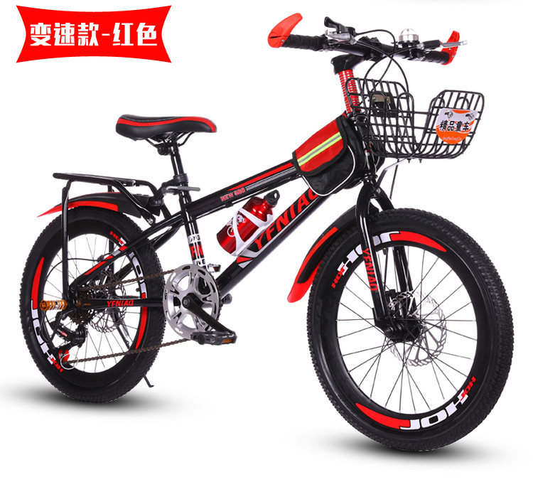 Children's Bicycle Mountain Bike Student Bike 18-22 Inch Single Speed Variable Speed Disc Brake Gift Car Men and Women One Piece Dropshipping Children's Bicycle Mountain Bike Student Bike 18-22 Inch Single Speed Variable Speed Disc Brake Gift Car Men and Women One Piece Dropshipping