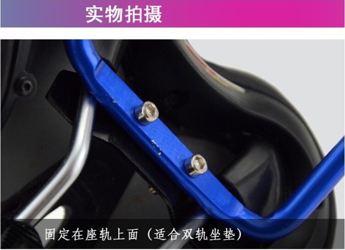 MTB Bike Bicycle Cycling Double Dual Water Bottle Cages Tires Holder Shelf MTB Bike Bicycle Cycling Double Dual Water Bottle Cages Tires Holder Shelf
