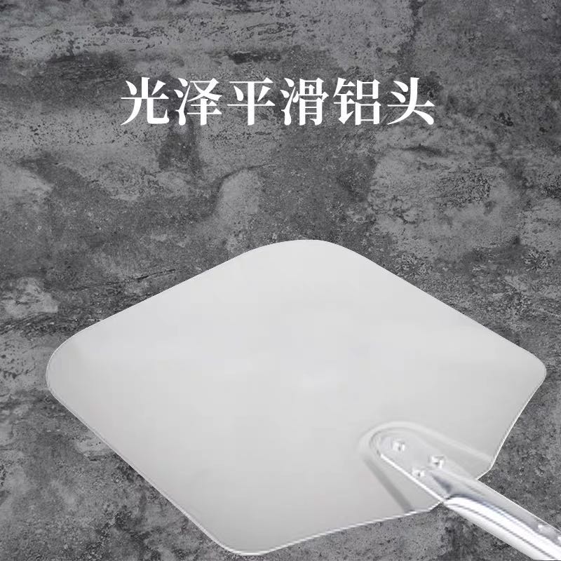 Removable Pizza Shovel Folding Pizza Shovel Aluminum Shovel Pizza Oven Shovel Aluminum Shovel Pizza Tools 12*14 Inches