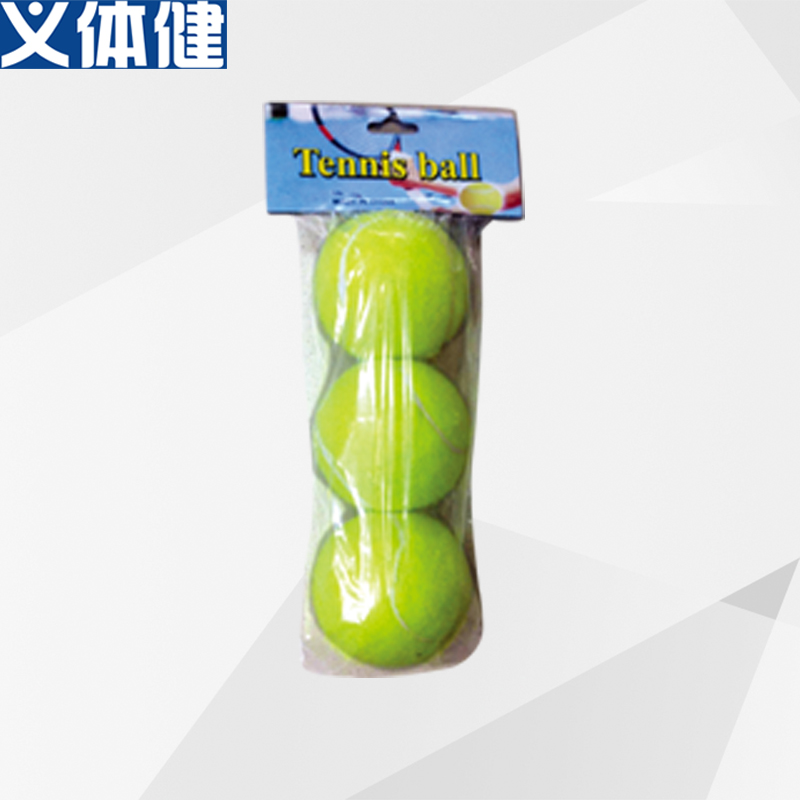 Tennis Rackets Tennis Sparring Device HJ-R051