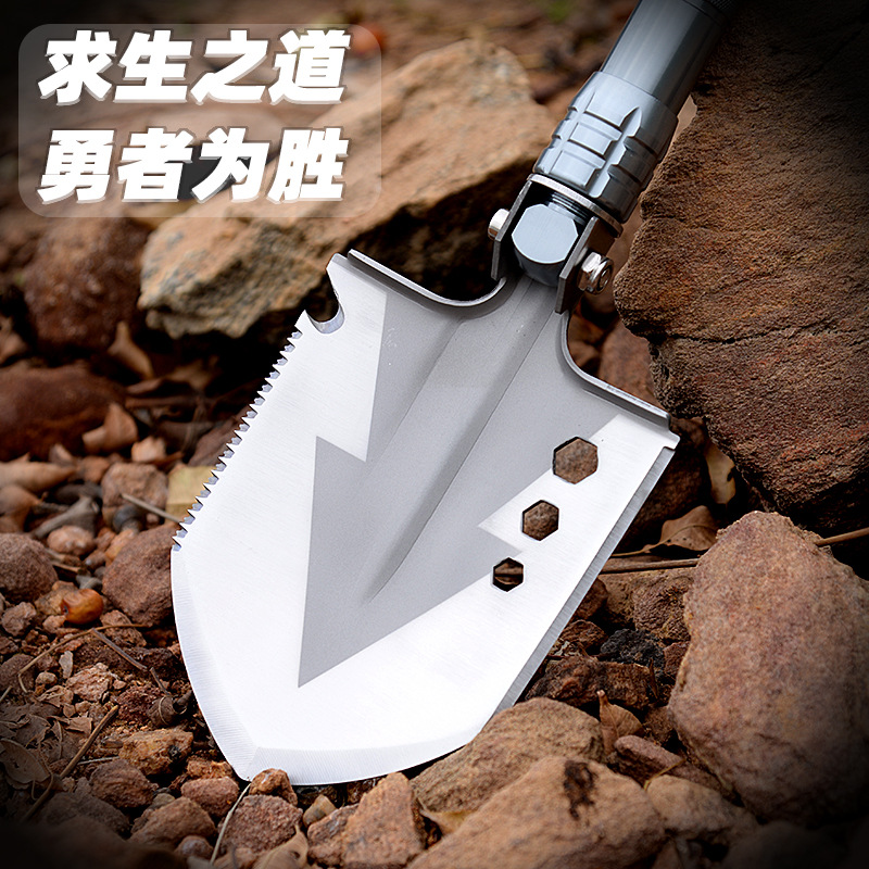 Camping Outdoor Multi-Functional Soldier Shovel Outdoor Camping Supplies Engineering Shovel Folding Table for Car Carbon Steel Soldier Shovel Camping Outdoor Multi-Functional Soldier Shovel Outdoor Camping Supplies Engineering Shovel Folding Table for Car Carbon Steel Soldier Shovel