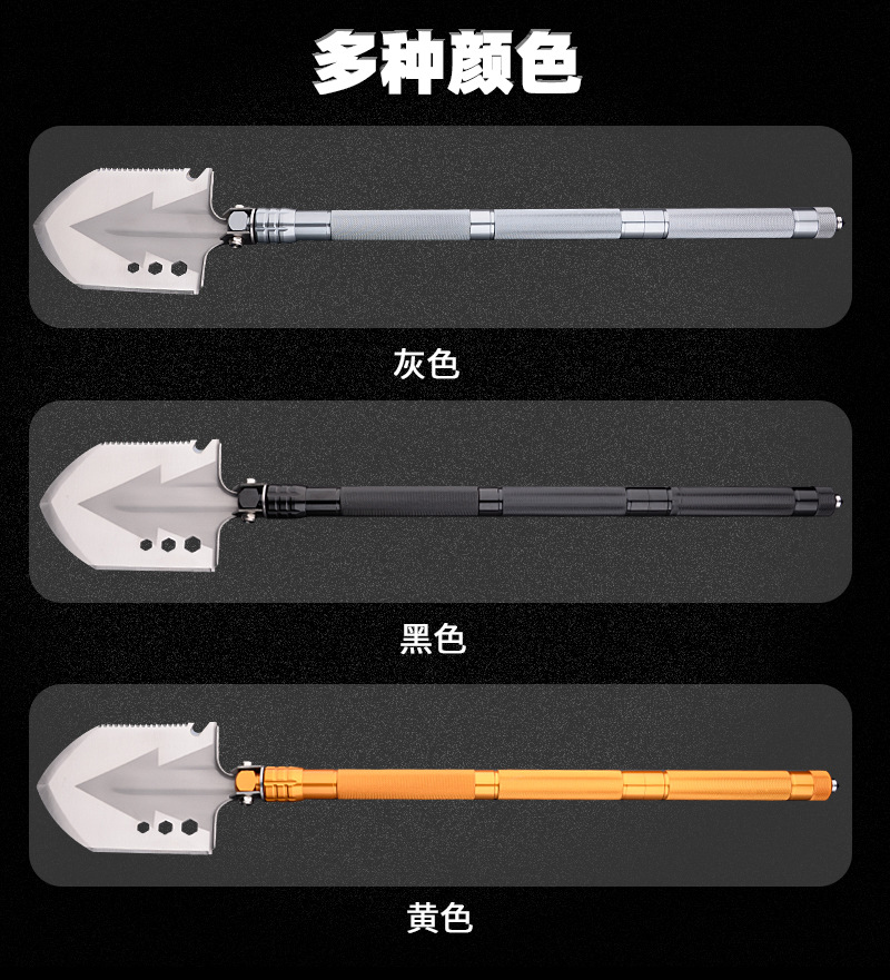 Camping Outdoor Multi-Functional Soldier Shovel Outdoor Camping Supplies Engineering Shovel Folding Table for Car Carbon Steel Soldier Shovel Camping Outdoor Multi-Functional Soldier Shovel Outdoor Camping Supplies Engineering Shovel Folding Table for Car Carbon Steel Soldier Shovel