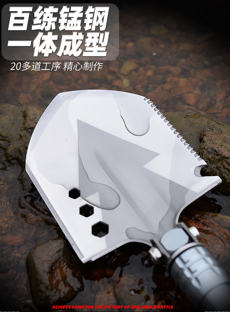 Camping Outdoor Multi-Functional Soldier Shovel Outdoor Camping Supplies Engineering Shovel Folding Table for Car Carbon Steel Soldier Shovel Camping Outdoor Multi-Functional Soldier Shovel Outdoor Camping Supplies Engineering Shovel Folding Table for Car Carbon Steel Soldier Shovel