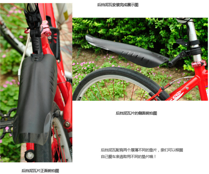 Mountain Bike Bicycle Road Tyre Tire Front Rear Mudguard Fender Set Mud Guard Mountain Bike Bicycle Road Tyre Tire Front Rear Mudguard Fender Set Mud Guard