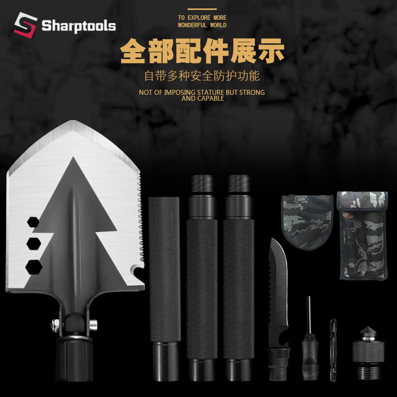 Factory Wholesale Multifunctional Military Shovel Camping Outdoor Supplies Shovel Car Shovel Folding Military Shovel