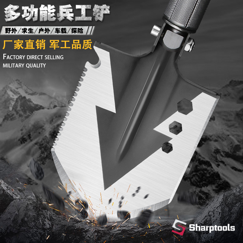 Factory Wholesale Multifunctional Military Shovel Camping Outdoor Supplies Shovel Car Shovel Folding Military Shovel
