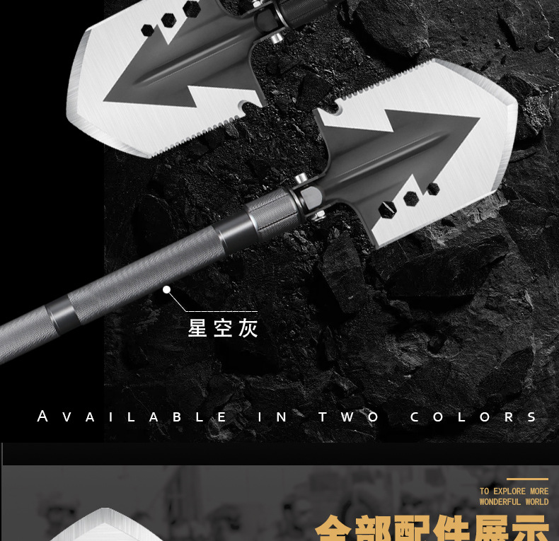 Factory Wholesale Multifunctional Military Shovel Camping Outdoor Supplies Shovel Car Shovel Folding Military Shovel Factory Wholesale Multifunctional Military Shovel Camping Outdoor Supplies Shovel Car Shovel Folding Military Shovel