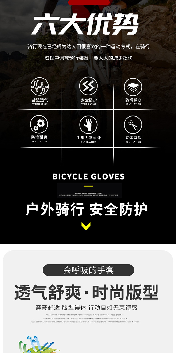 Manufacturer Direct Wholesale Bat Cycling Fishing Half-Finger Fitness Gloves Breathable Comfortable and Non-Slip Wear-Resistant and Sweat-Wiping Four Seasons Manufacturer Direct Wholesale Bat Cycling Fishing Half-Finger Fitness Gloves Breathable Comfortable and Non-Slip Wear-Resistant and Sweat-Wiping Four Seasons