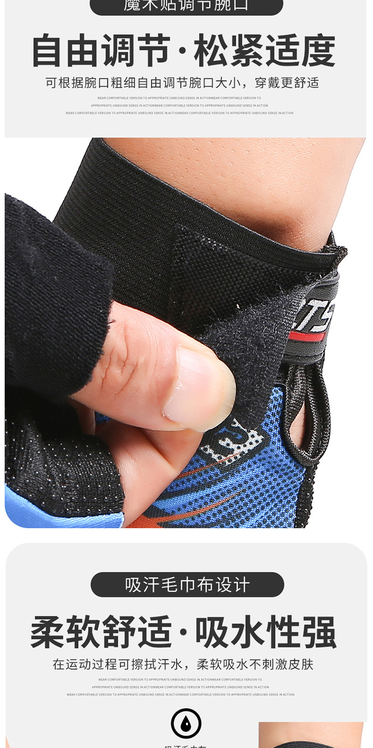 Manufacturer Direct Wholesale Bat Cycling Fishing Half-Finger Fitness Gloves Breathable Comfortable and Non-Slip Wear-Resistant and Sweat-Wiping Four Seasons Manufacturer Direct Wholesale Bat Cycling Fishing Half-Finger Fitness Gloves Breathable Comfortable and Non-Slip Wear-Resistant and Sweat-Wiping Four Seasons