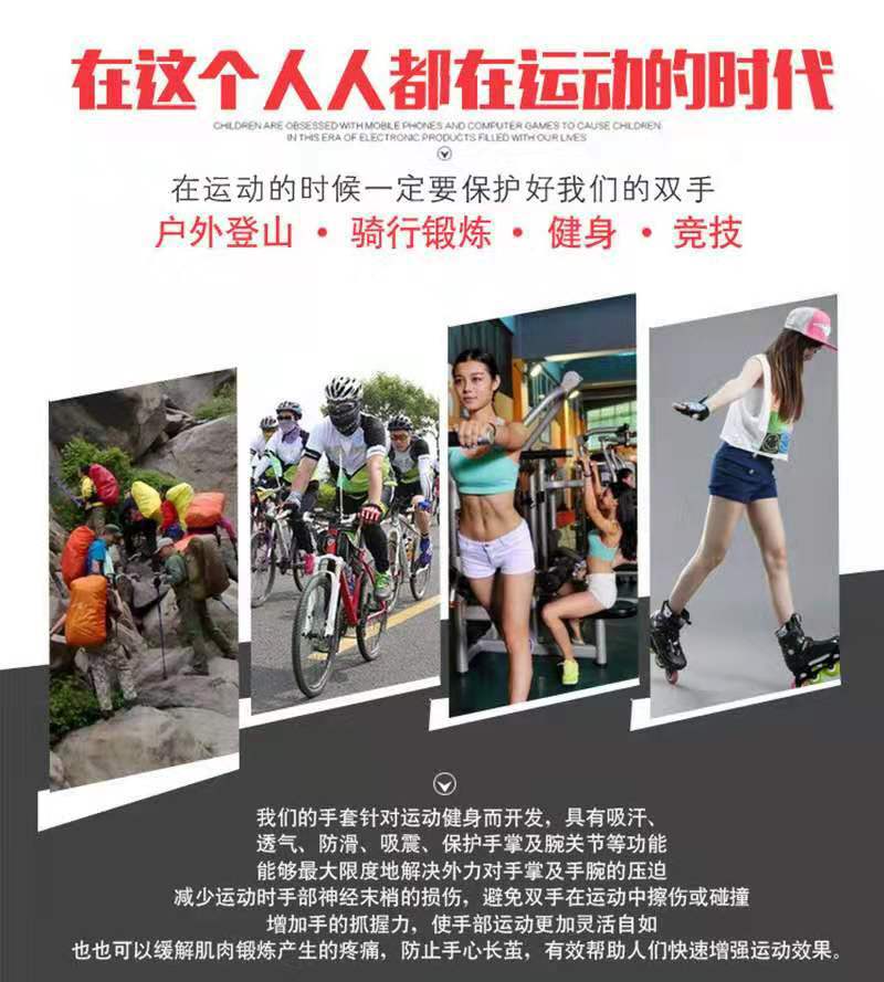 Manufacturer Direct Wholesale Bat Cycling Fishing Half-Finger Fitness Gloves Breathable Comfortable and Non-Slip Wear-Resistant and Sweat-Wiping Four Seasons Manufacturer Direct Wholesale Bat Cycling Fishing Half-Finger Fitness Gloves Breathable Comfortable and Non-Slip Wear-Resistant and Sweat-Wiping Four Seasons