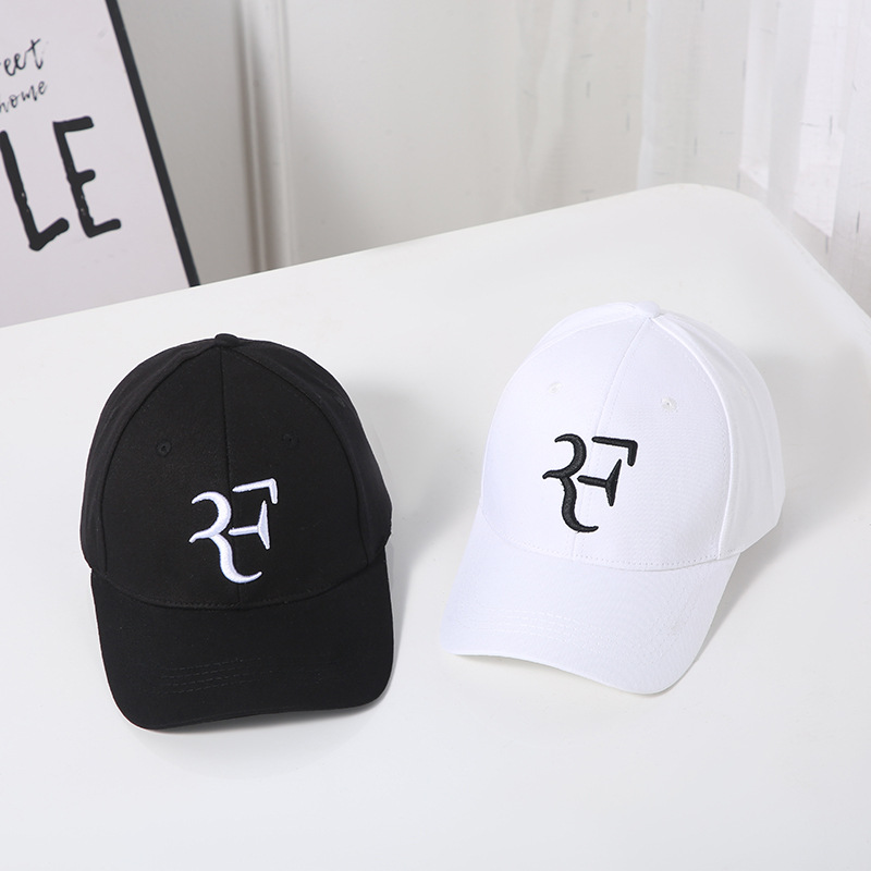 F Letter Embroidery Baseball Cap Tennis Star Same Style Sports Peaked Cap Outdoor Simplicity Men and Women Fashion
