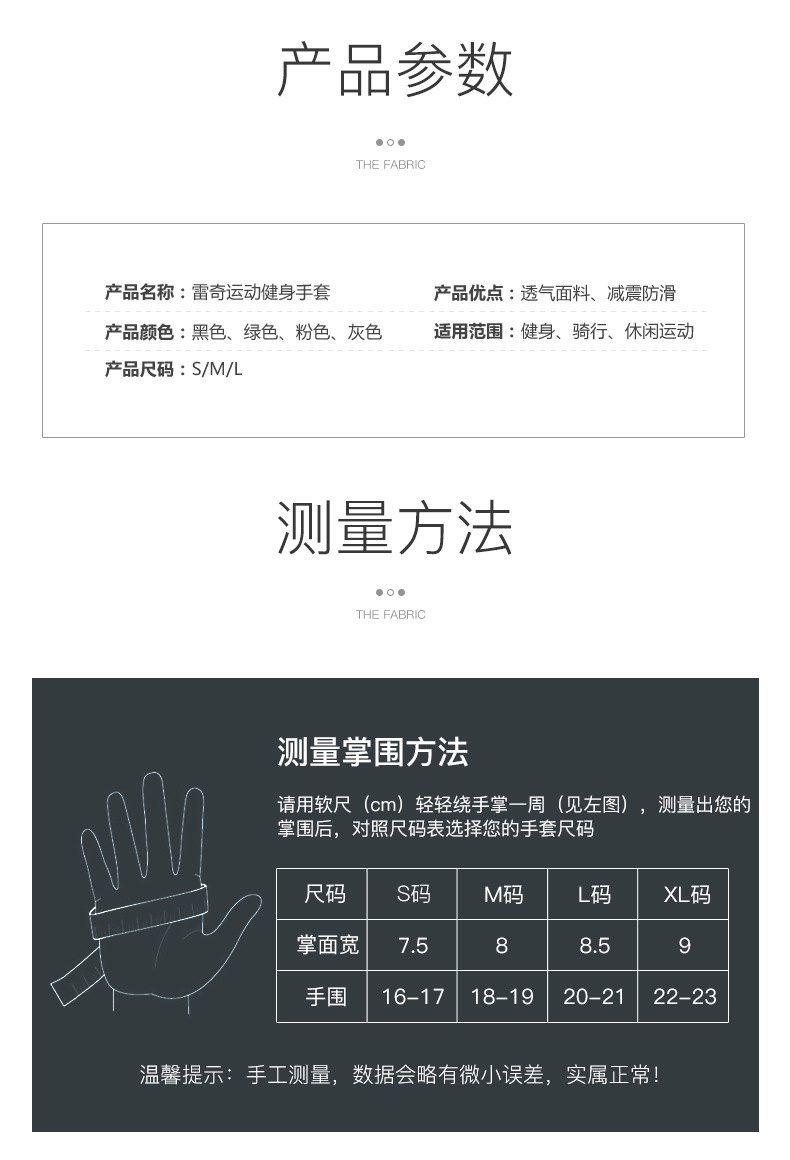 Half-Finger Fitness Gloves Men and Women Training Gym Dumbbell Exercise Non-Slip Cycling Sports Butterfly Mesh Breathable Thin