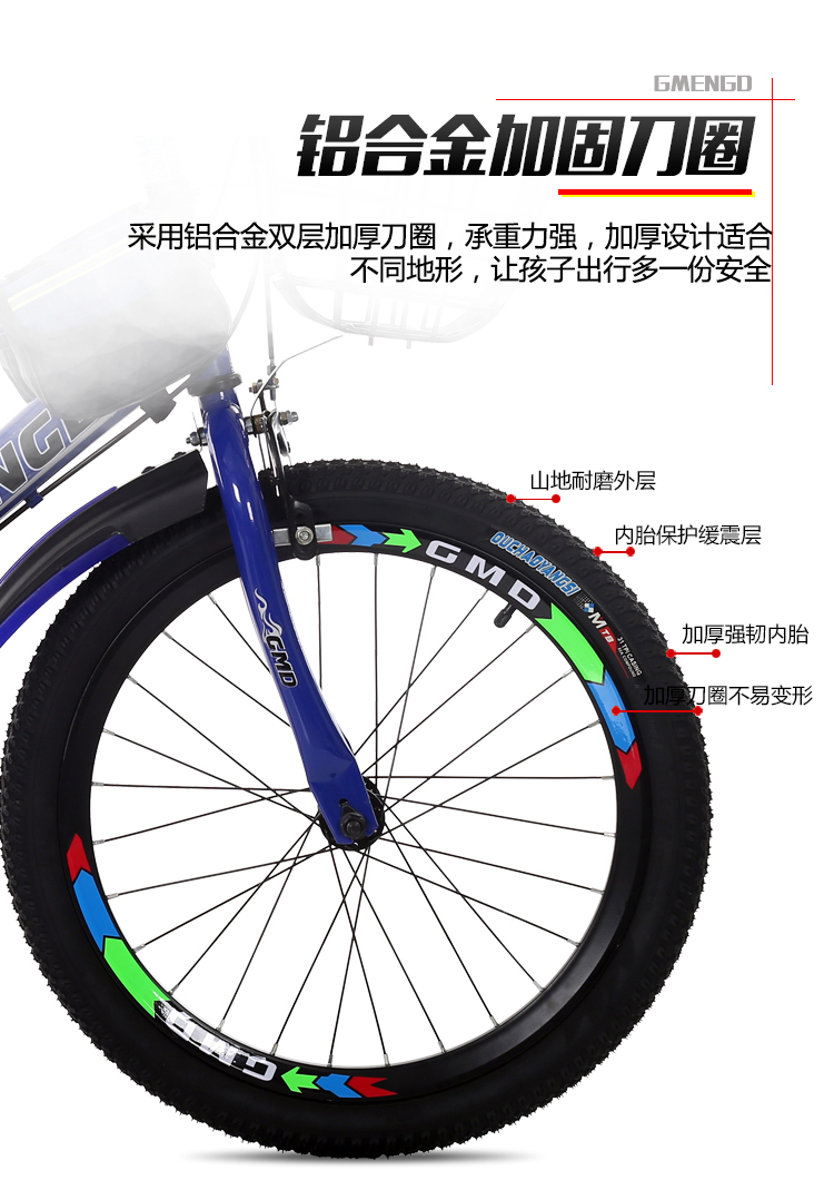 Bicycle Children's Mountain Bike 20-Inch 7-16-Year-Old Primary School Student Bicycle Bicycle Factory Wholesale Bicycle Children's Mountain Bike 20-Inch 7-16-Year-Old Primary School Student Bicycle Bicycle Factory Wholesale