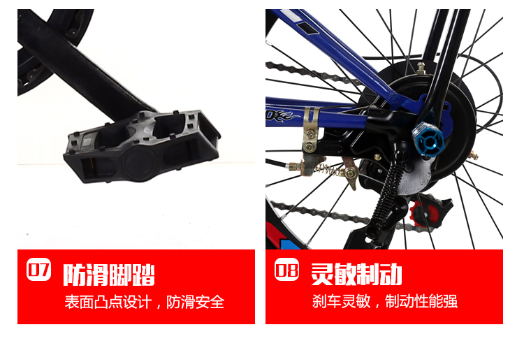 Bicycle Children's Mountain Bike 20-Inch 7-16-Year-Old Primary School Student Bicycle Bicycle Factory Wholesale Bicycle Children's Mountain Bike 20-Inch 7-16-Year-Old Primary School Student Bicycle Bicycle Factory Wholesale
