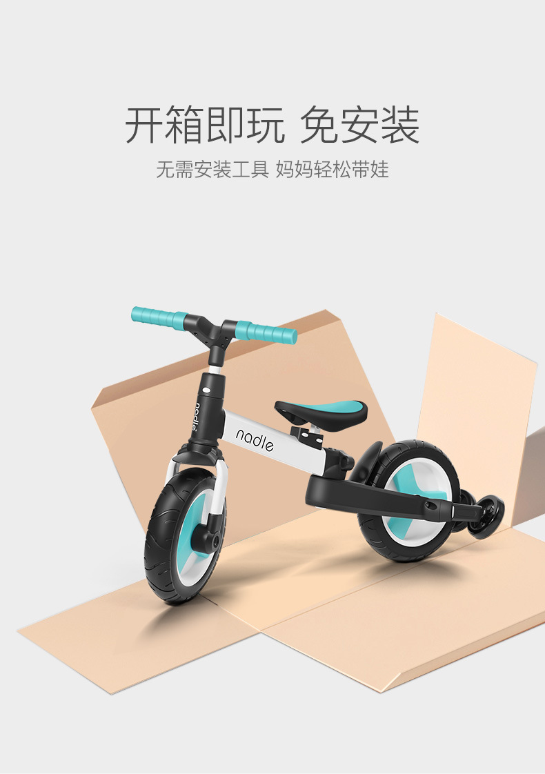 Natto Baby Carriage Balance Car Bicycle Five-in-One Baby Age Scooter Scooter Baby Tricycle