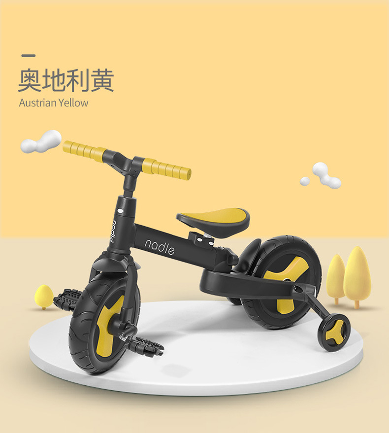 Natto Baby Carriage Balance Car Bicycle Five-in-One Baby Age Scooter Scooter Baby Tricycle