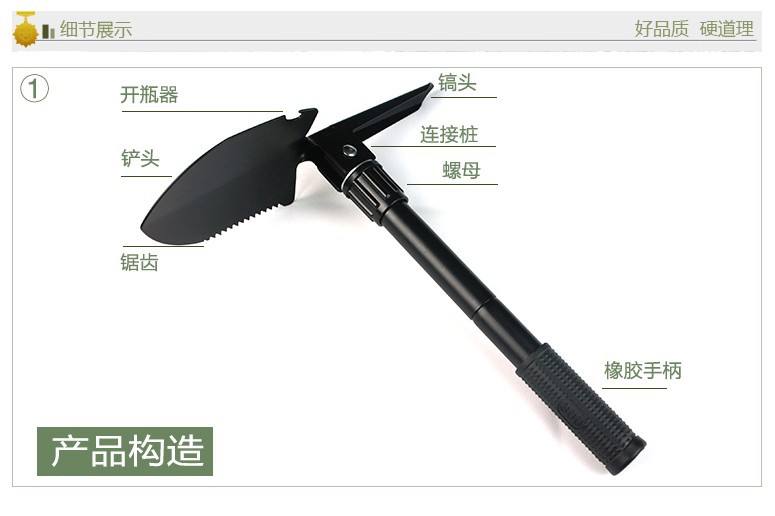 New Multi-Functional Small Shovel Folding Self-Defense Soldier Shovel Outdoor Camping Supplies Tool Survival New Multi-Functional Small Shovel Folding Self-Defense Soldier Shovel Outdoor Camping Supplies Tool Survival