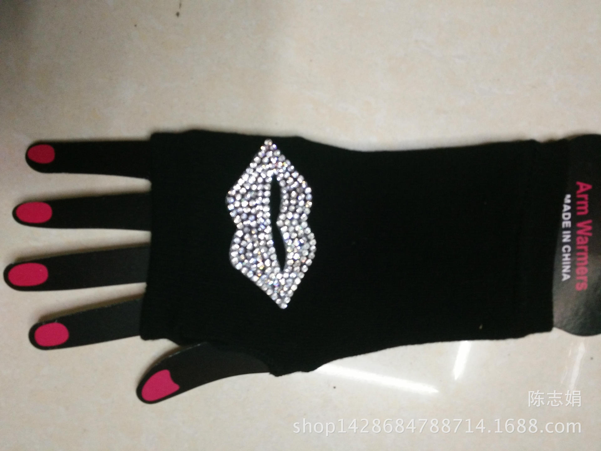 2018 new cool water drill rivet student open-finger sailor dance gloves five-coded star half-finger knitted gloves 2018 new cool water drill rivet student open-finger sailor dance gloves five-coded star half-finger knitted gloves