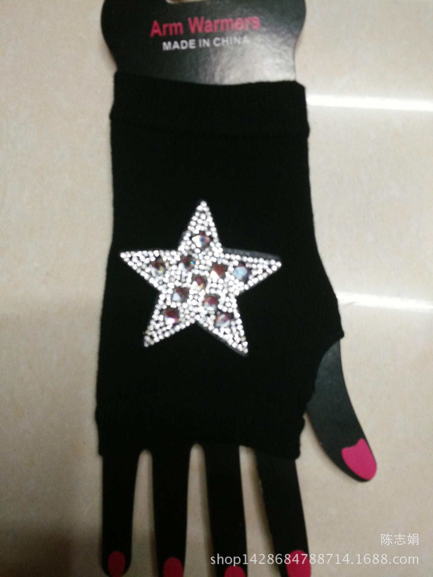 2018 new cool water drill rivet student open-finger sailor dance gloves five-coded star half-finger knitted gloves 2018 new cool water drill rivet student open-finger sailor dance gloves five-coded star half-finger knitted gloves