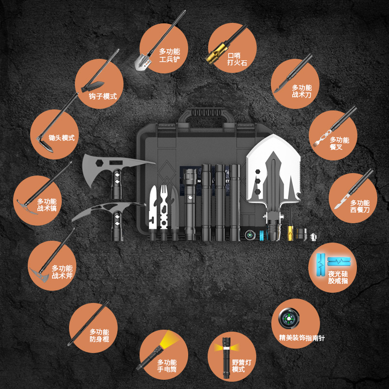Shovel Multifunctional Suit Outdoor Supplies EDC Portable Army Folding Military Shovel Equipment Camping Camping Tools