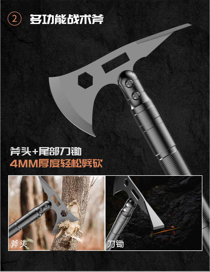 Shovel Multifunctional Suit Outdoor Supplies EDC Portable Army Folding Military Shovel Equipment Camping Camping Tools Shovel Multifunctional Suit Outdoor Supplies EDC Portable Army Folding Military Shovel Equipment Camping Camping Tools