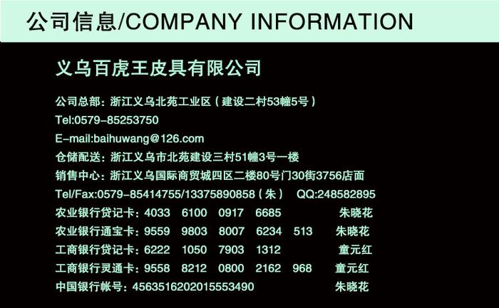 Hundreds of Tiger gloves wholesale. seals half-finger glove. commando army fan fighting gloves. Hundreds of Tiger gloves wholesale. seals half-finger glove. commando army fan fighting gloves.