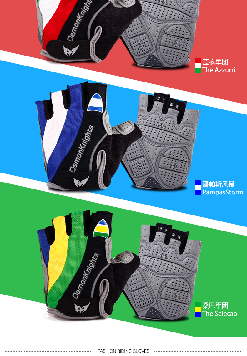 Magic Knight Bicycle Spring and Summer Gloves Half-Finger Gloves for Riding Mountain Bike Short Finger Sports Gloves Breathable Shockproof Good Magic Knight Bicycle Spring and Summer Gloves Half-Finger Gloves for Riding Mountain Bike Short Finger Sports Gloves Breathable Shockproof Good