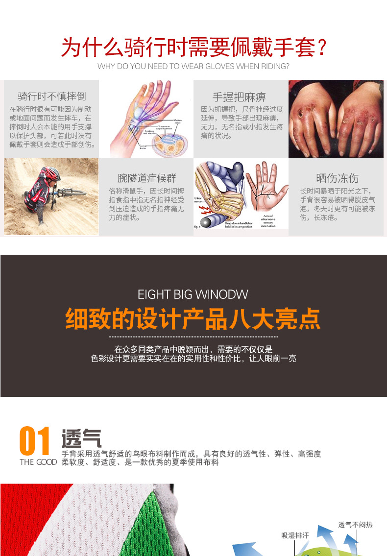 Magic Knight Bicycle Spring and Summer Gloves Half-Finger Gloves for Riding Mountain Bike Short Finger Sports Gloves Breathable Shockproof Good Magic Knight Bicycle Spring and Summer Gloves Half-Finger Gloves for Riding Mountain Bike Short Finger Sports Gloves Breathable Shockproof Good