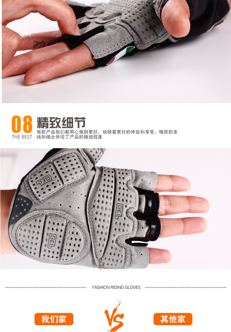 Magic Knight Bicycle Spring and Summer Gloves Half-Finger Gloves for Riding Mountain Bike Short Finger Sports Gloves Breathable Shockproof Good Magic Knight Bicycle Spring and Summer Gloves Half-Finger Gloves for Riding Mountain Bike Short Finger Sports Gloves Breathable Shockproof Good