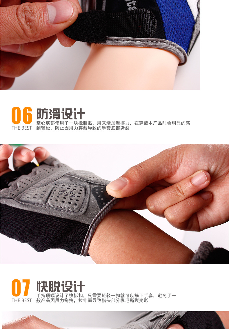 Magic Knight Bicycle Spring and Summer Gloves Half-Finger Gloves for Riding Mountain Bike Short Finger Sports Gloves Breathable Shockproof Good Magic Knight Bicycle Spring and Summer Gloves Half-Finger Gloves for Riding Mountain Bike Short Finger Sports Gloves Breathable Shockproof Good