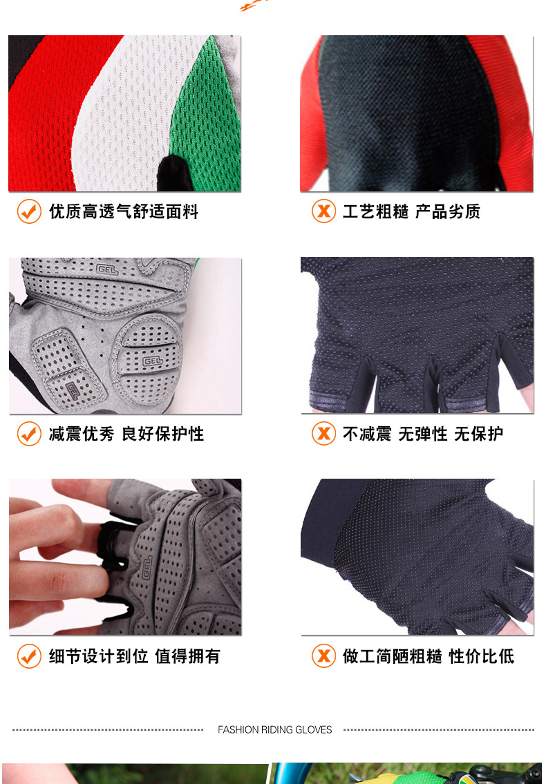 Magic Knight Bicycle Spring and Summer Gloves Half-Finger Gloves for Riding Mountain Bike Short Finger Sports Gloves Breathable Shockproof Good Magic Knight Bicycle Spring and Summer Gloves Half-Finger Gloves for Riding Mountain Bike Short Finger Sports Gloves Breathable Shockproof Good