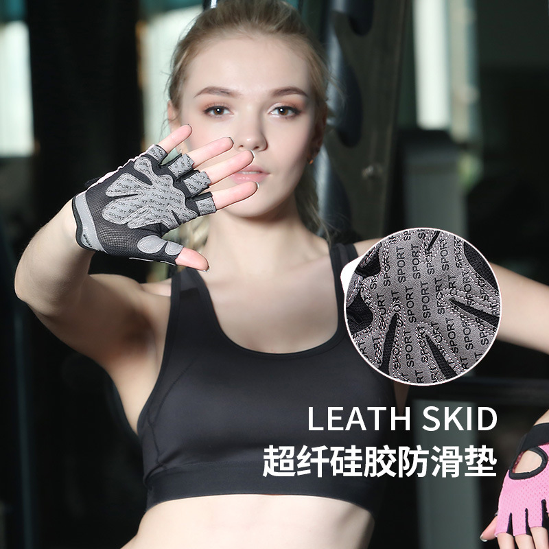 Half-Finger Fitness Gloves Women&#039;s Training Gym Dumbbell Yoga Non-Slip Sports Riding Butterfly Mesh Breathable Thin